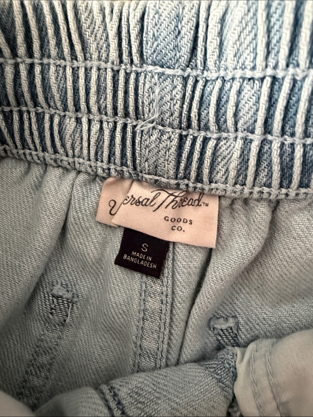 Universal Thread Drawstring Shorts - Picture 3 of 3
